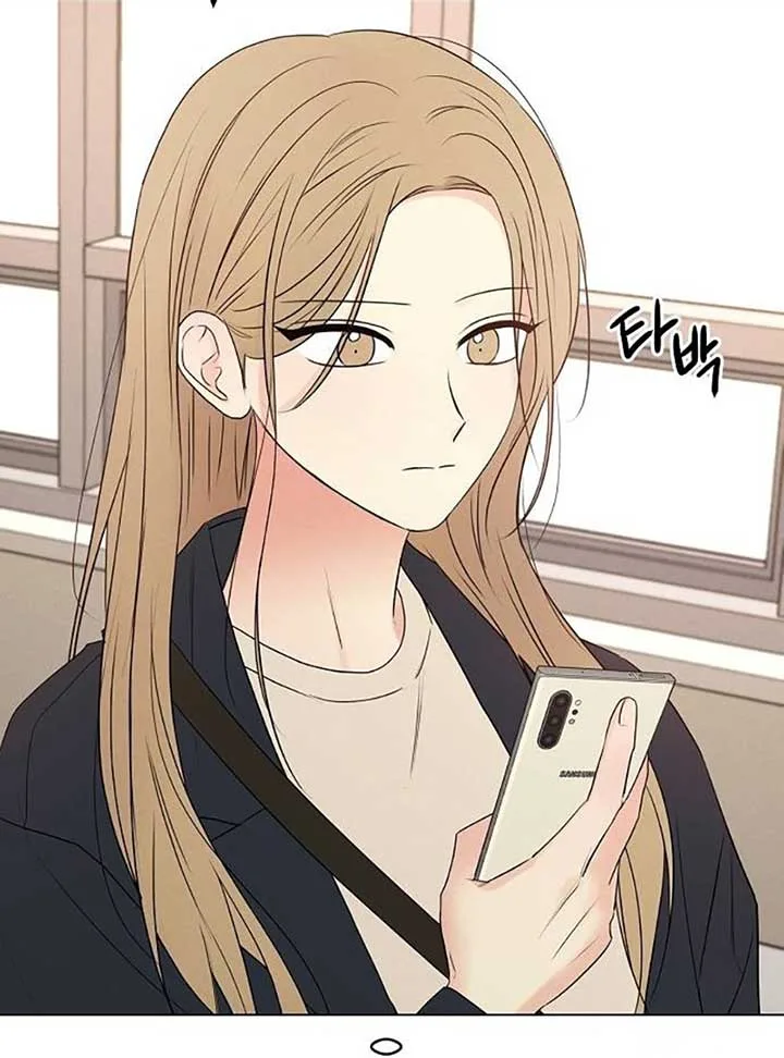 The Perfect Male Lead Chapter 4 page 41