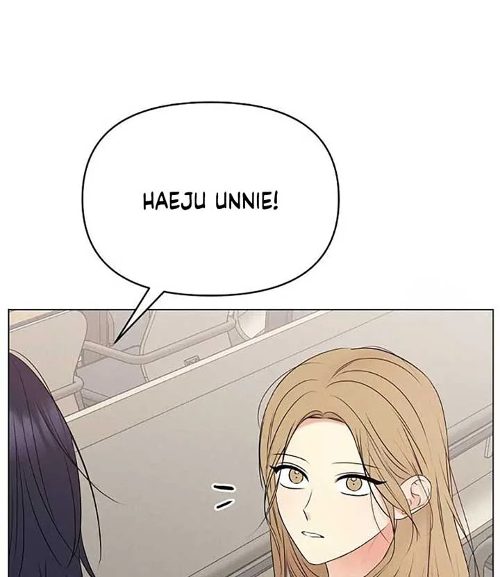 The Perfect Male Lead Chapter 4 page 45