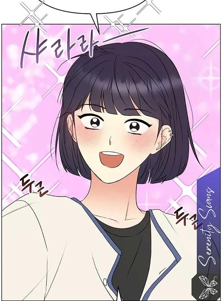 The Perfect Male Lead Chapter 4 page 49