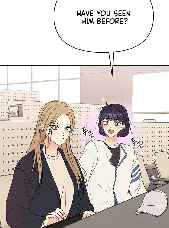 The Perfect Male Lead Chapter 4 page 51