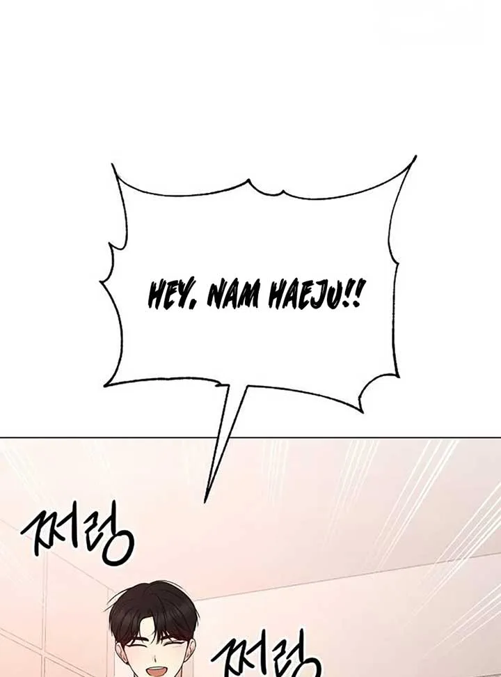 The Perfect Male Lead Chapter 4 page 60
