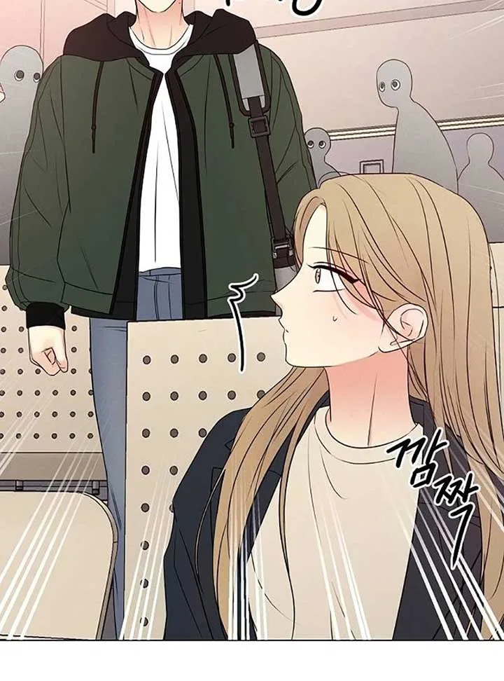 The Perfect Male Lead Chapter 4 page 61