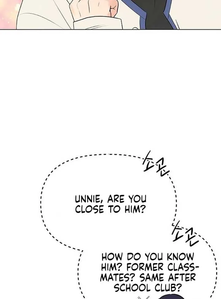 The Perfect Male Lead Chapter 4 page 70