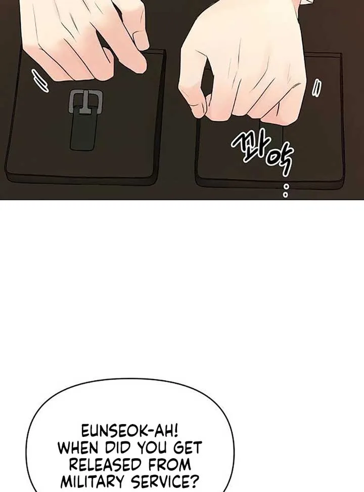 The Perfect Male Lead Chapter 4 page 73