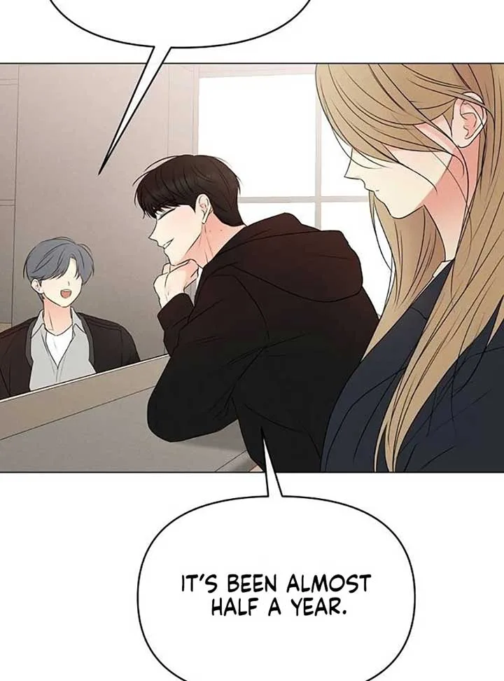 The Perfect Male Lead Chapter 4 page 74