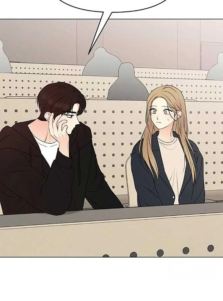 The Perfect Male Lead Chapter 4 page 81