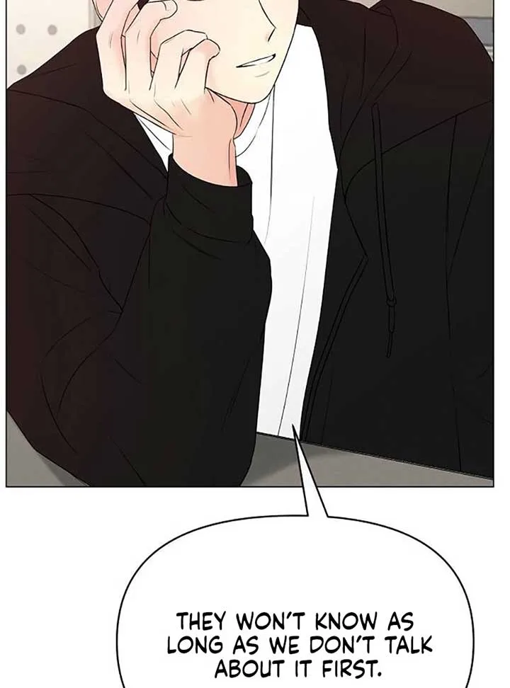 The Perfect Male Lead Chapter 4 page 83