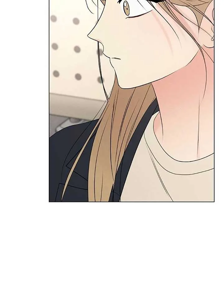 The Perfect Male Lead Chapter 4 page 85