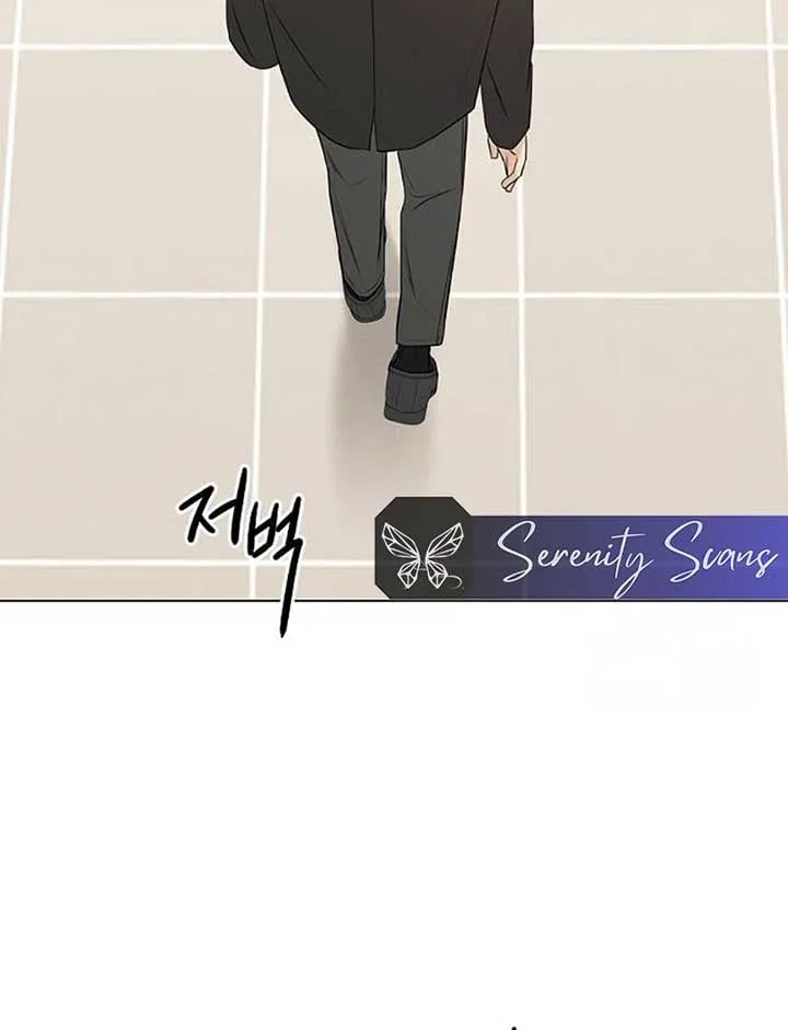 The Perfect Male Lead Chapter 4 page 97