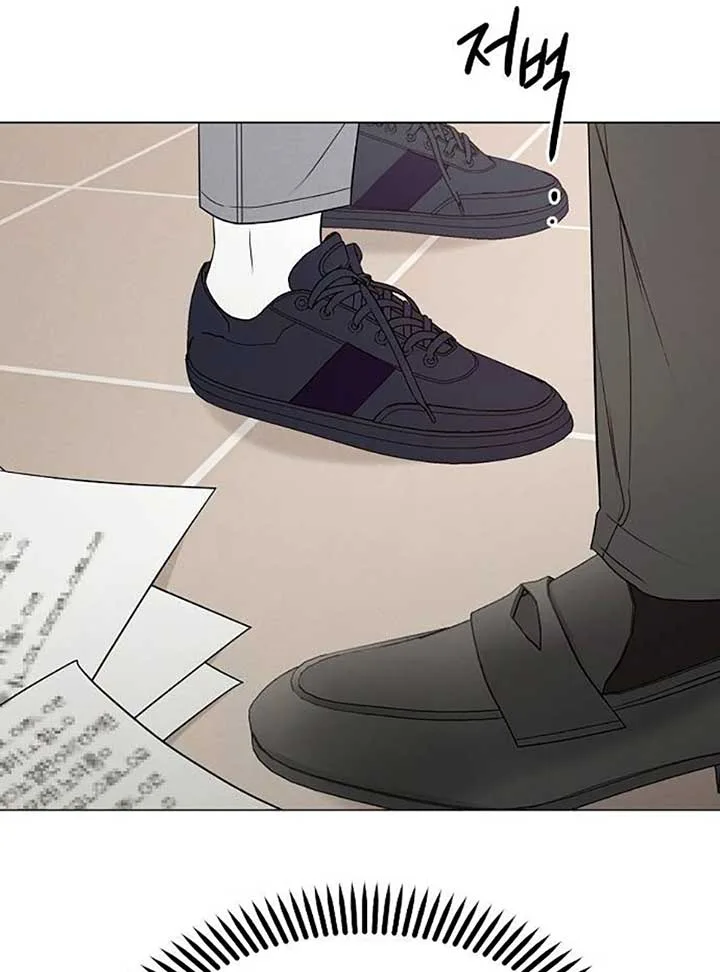 The Perfect Male Lead Chapter 4 page 99