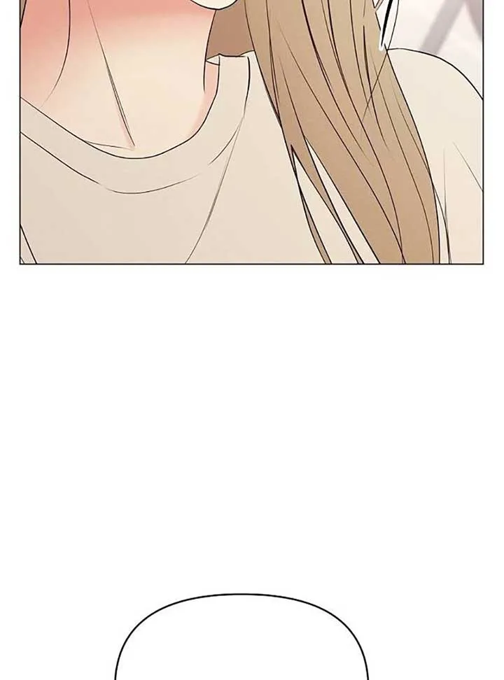 The Perfect Male Lead Chapter 4 page 105