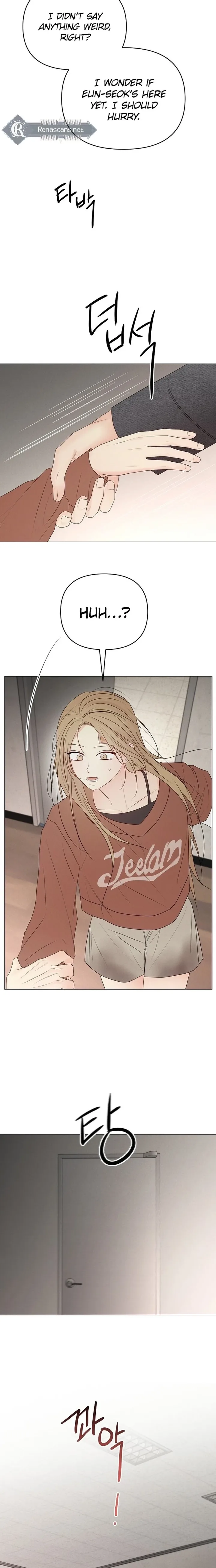 The Perfect Male Lead Chapter 41 page 18
