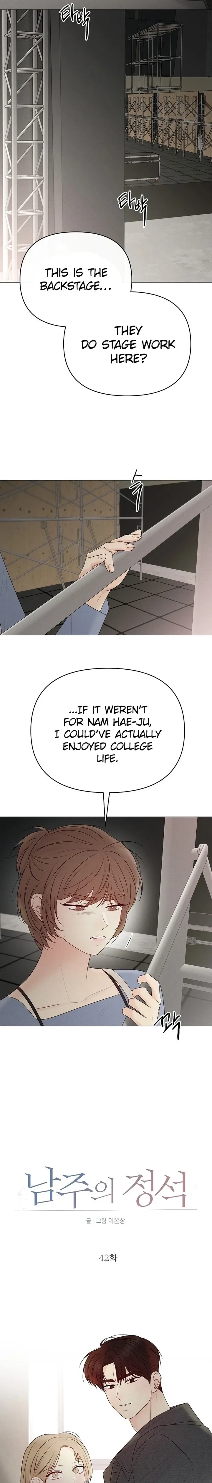 The Perfect Male Lead Chapter 42 page 3