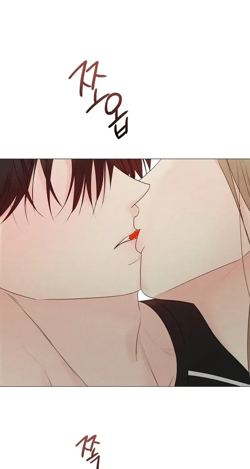 The Perfect Male Lead Chapter 44 page 45