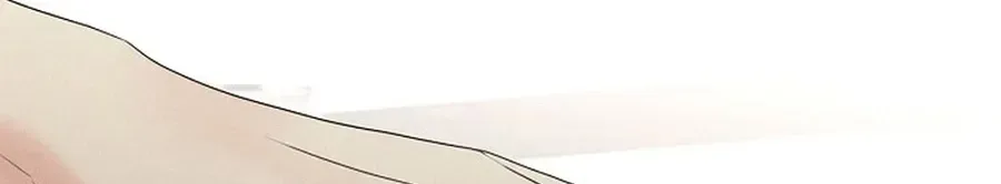 The Perfect Male Lead Chapter 45 page 5