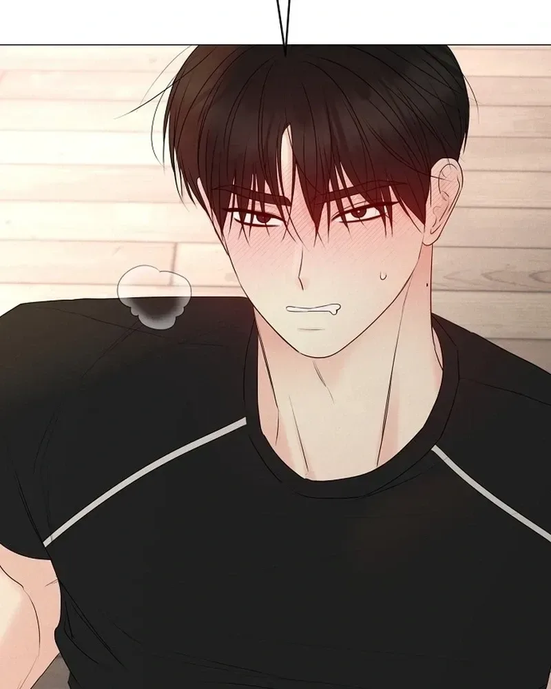 The Perfect Male Lead Chapter 45 page 13