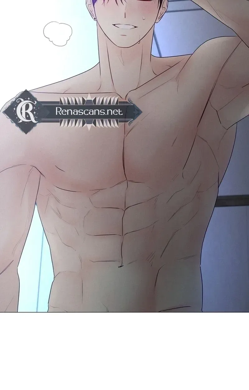 The Perfect Male Lead Chapter 45 page 41