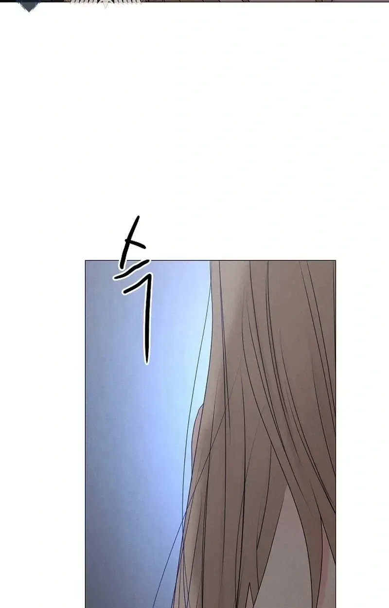 The Perfect Male Lead Chapter 45 page 45