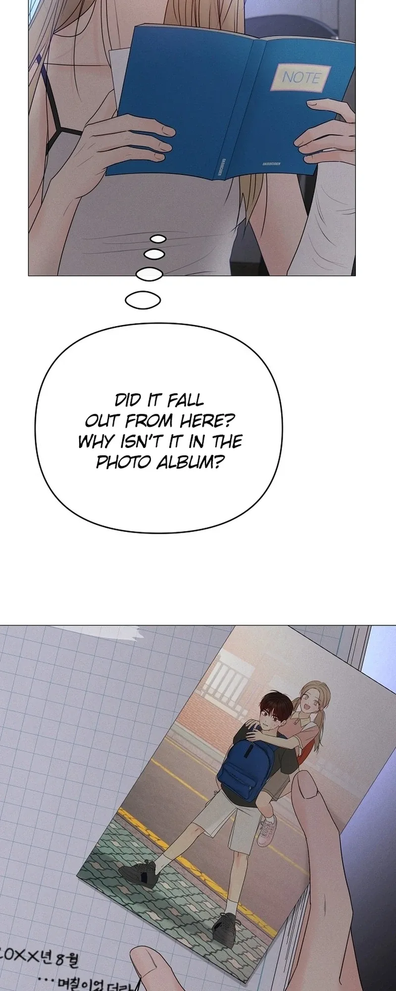 The Perfect Male Lead Chapter 46 page 9
