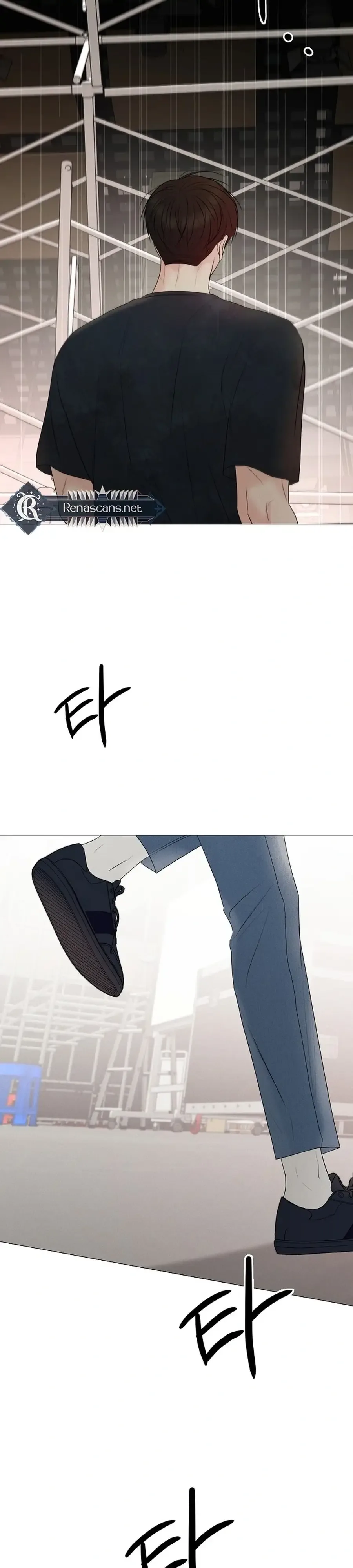 The Perfect Male Lead Chapter 47 page 3