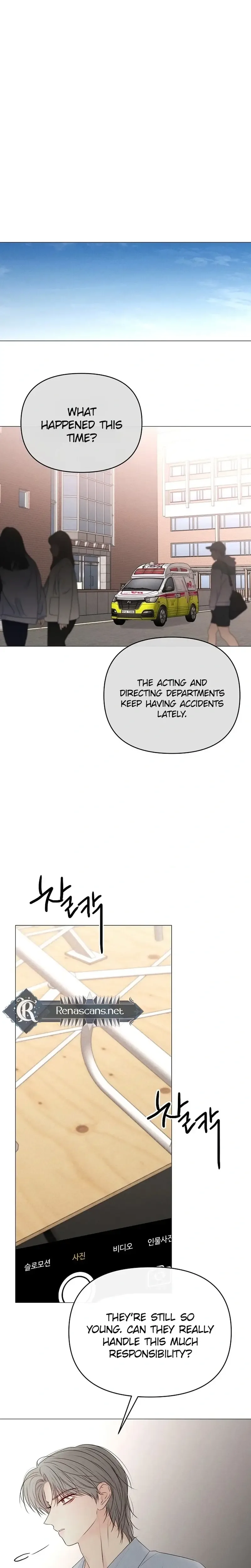 The Perfect Male Lead Chapter 47 page 14
