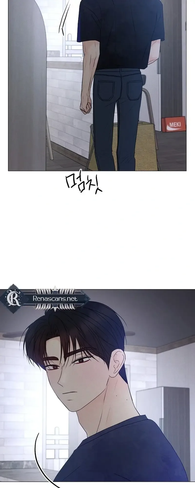 The Perfect Male Lead Chapter 47 page 41