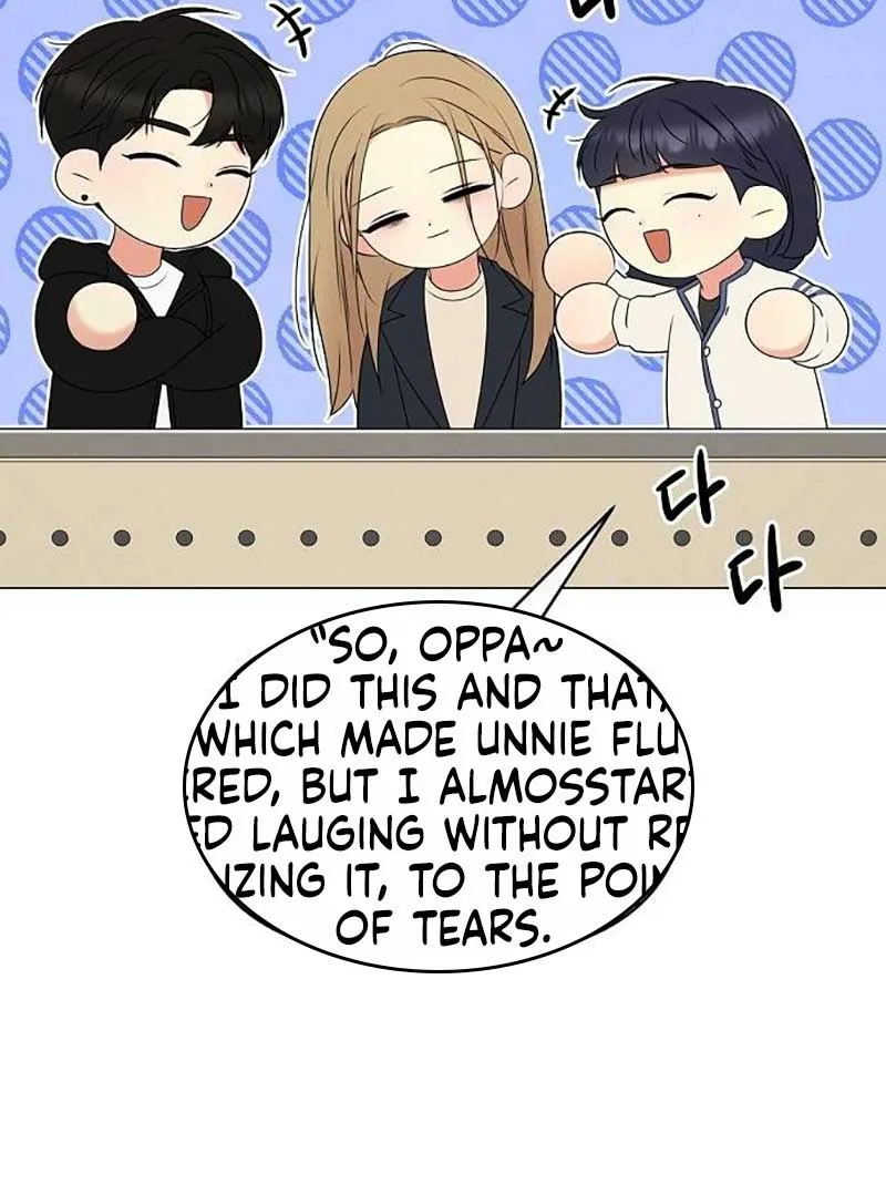 The Perfect Male Lead Chapter 5 page 5