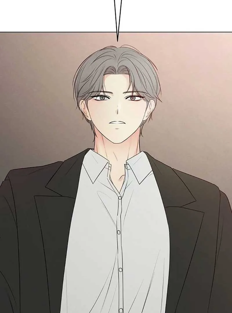 The Perfect Male Lead Chapter 5 page 15