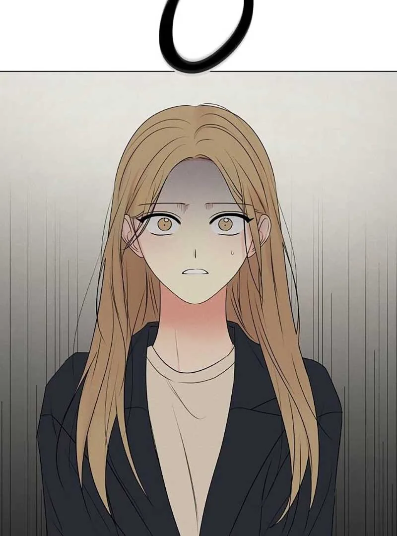 The Perfect Male Lead Chapter 5 page 17