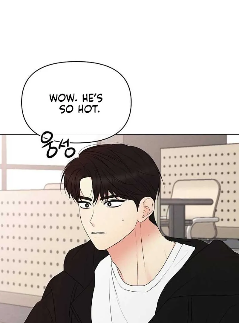 The Perfect Male Lead Chapter 5 page 19