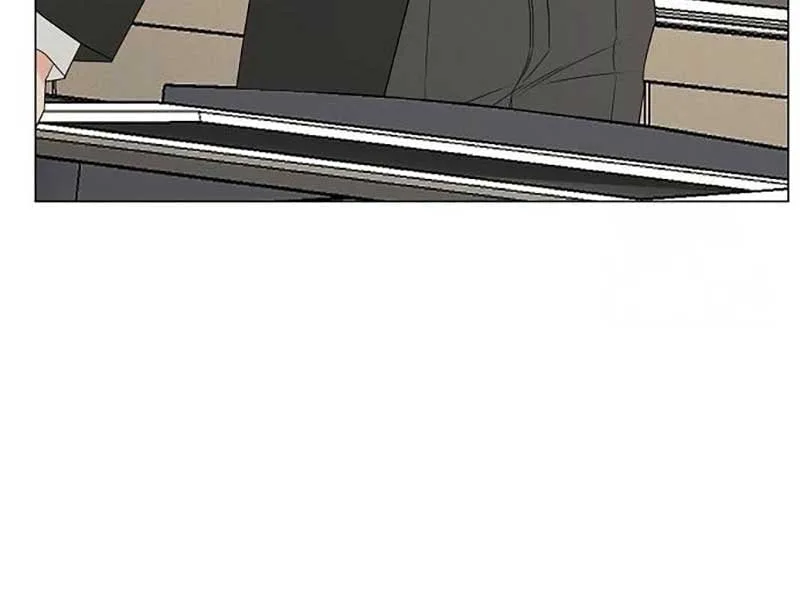 The Perfect Male Lead Chapter 5 page 24