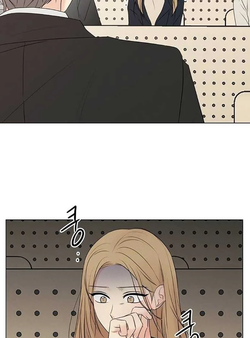 The Perfect Male Lead Chapter 5 page 27
