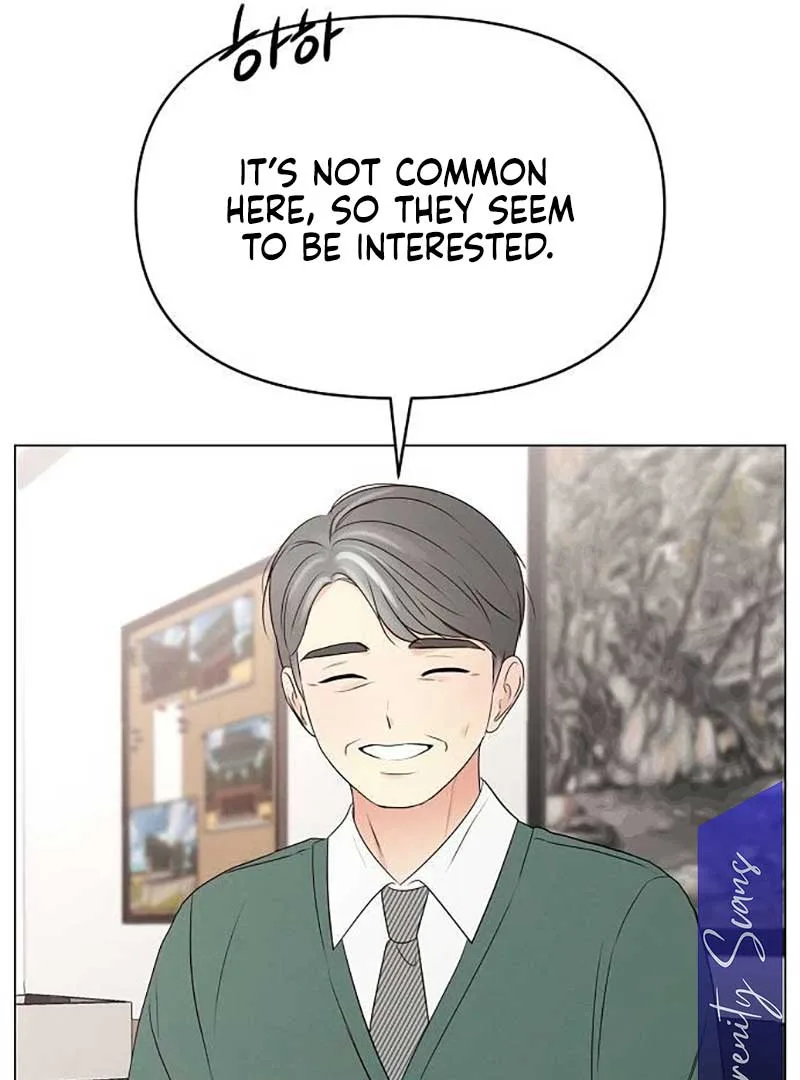 The Perfect Male Lead Chapter 5 page 45