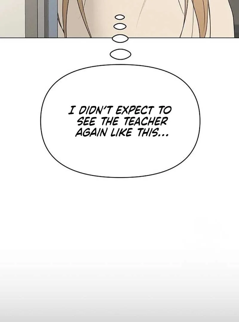 The Perfect Male Lead Chapter 5 page 73