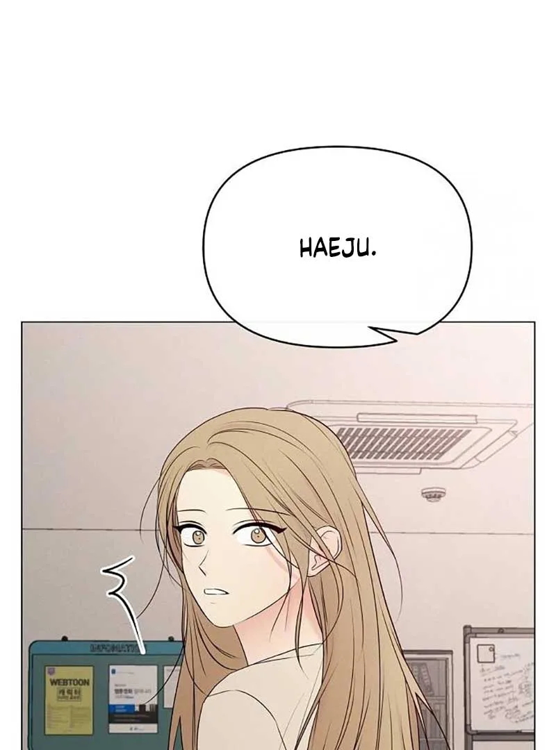 The Perfect Male Lead Chapter 5 page 88
