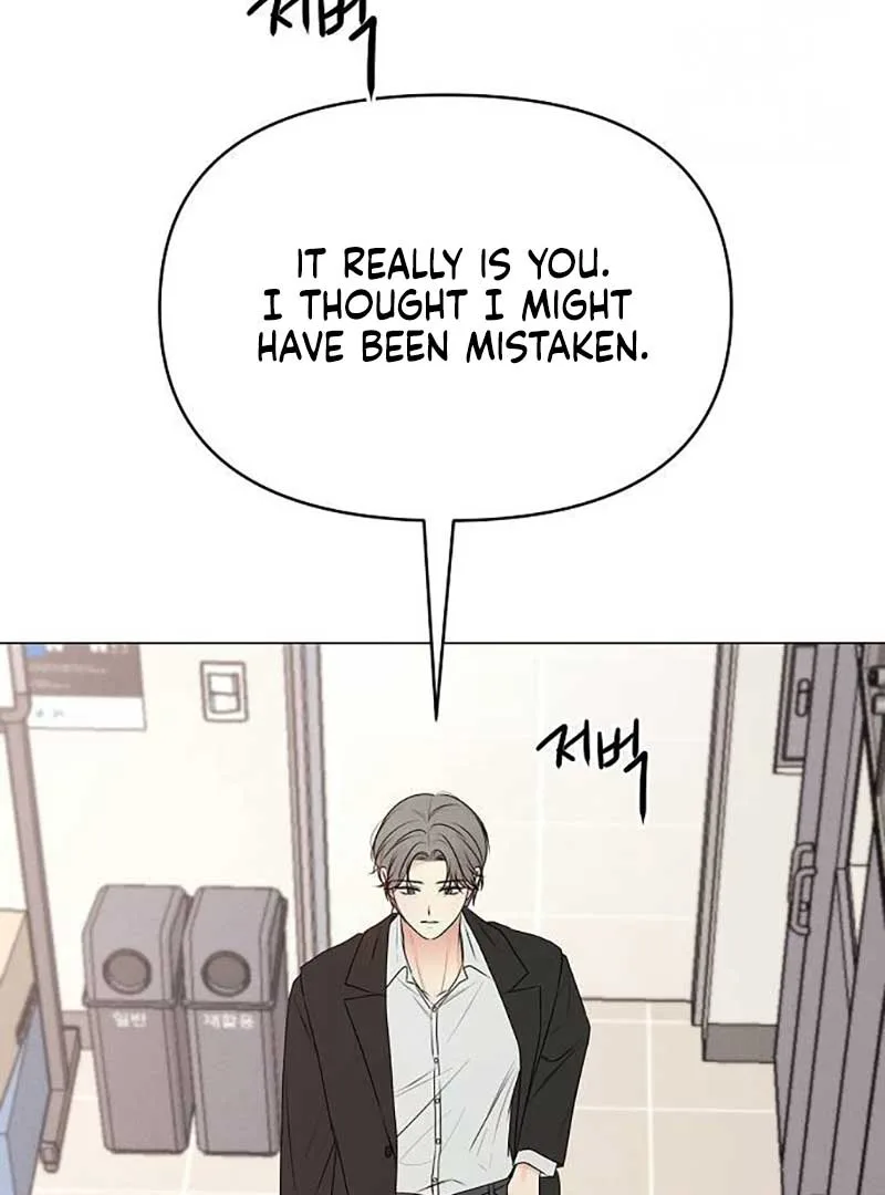 The Perfect Male Lead Chapter 5 page 90