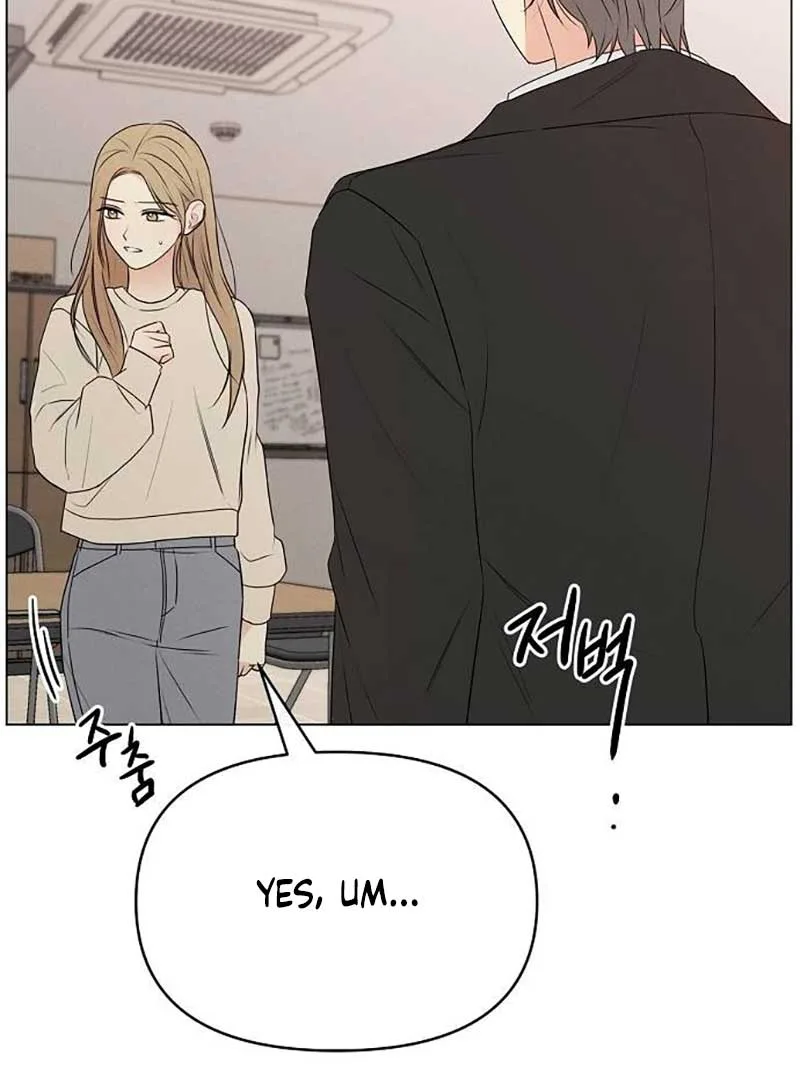 The Perfect Male Lead Chapter 5 page 95