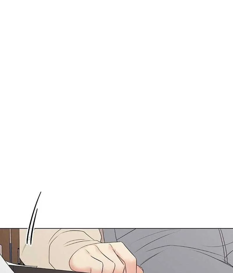 The Perfect Male Lead Chapter 5 page 96