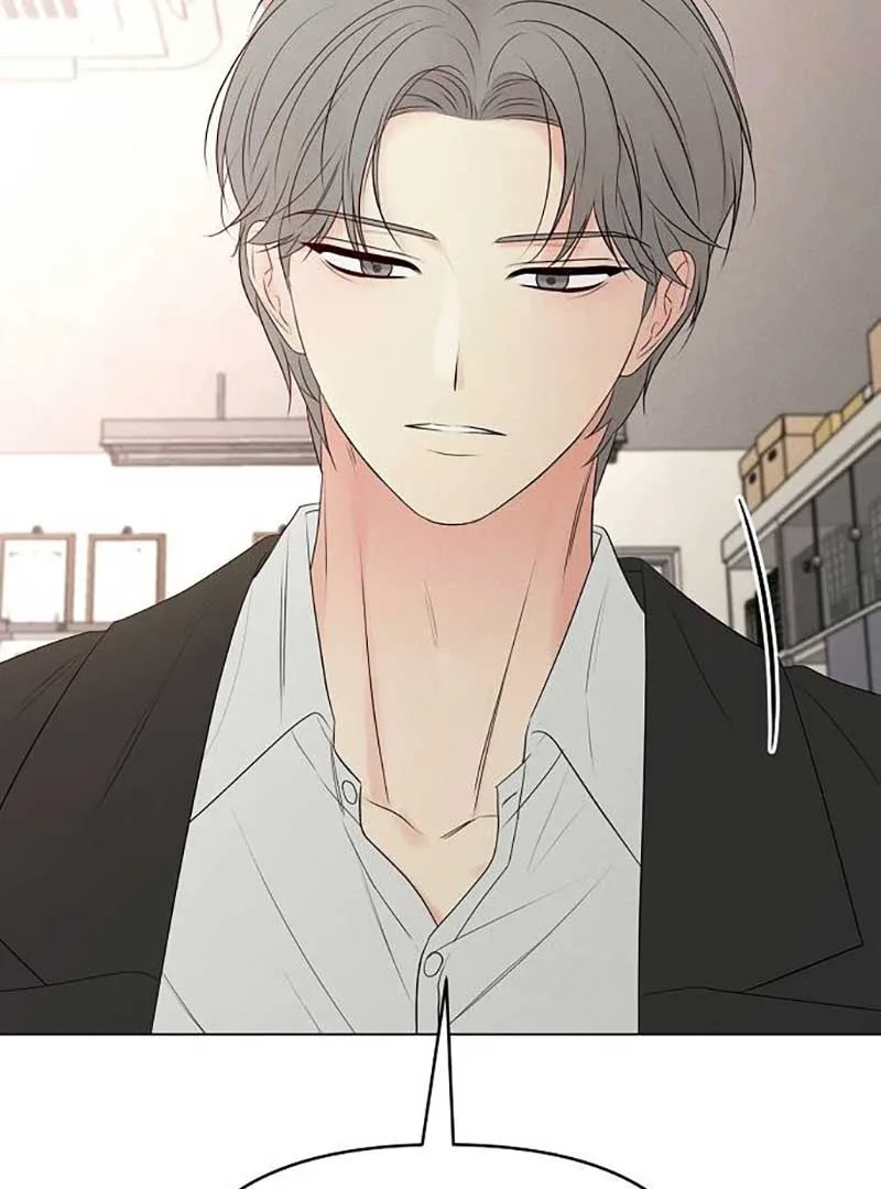 The Perfect Male Lead Chapter 5 page 112