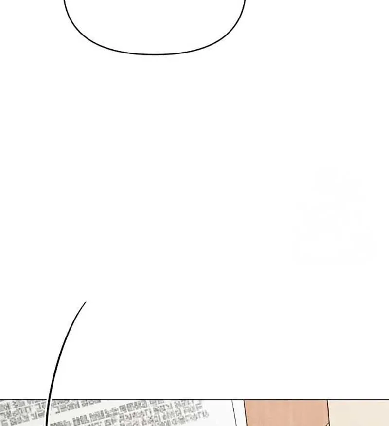 The Perfect Male Lead Chapter 5 page 118