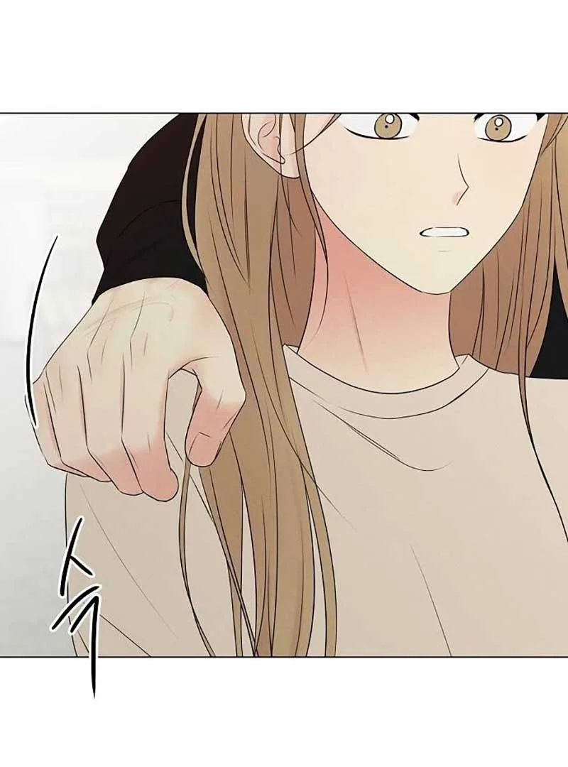 The Perfect Male Lead Chapter 5 page 135