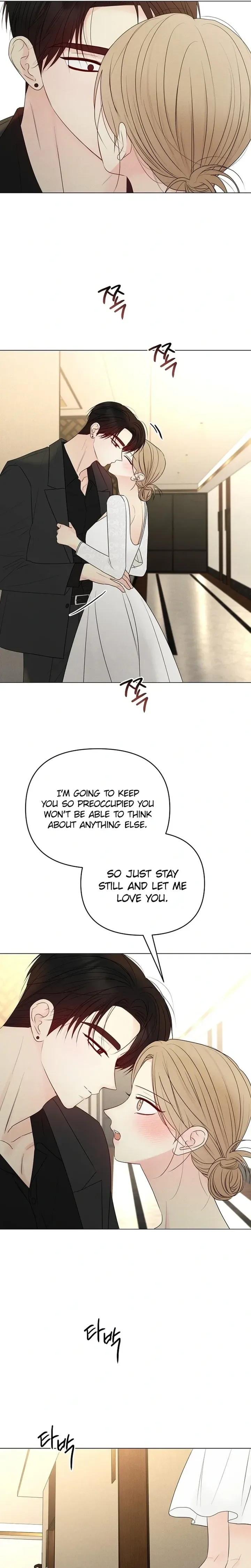 The Perfect Male Lead Chapter 53 page 29