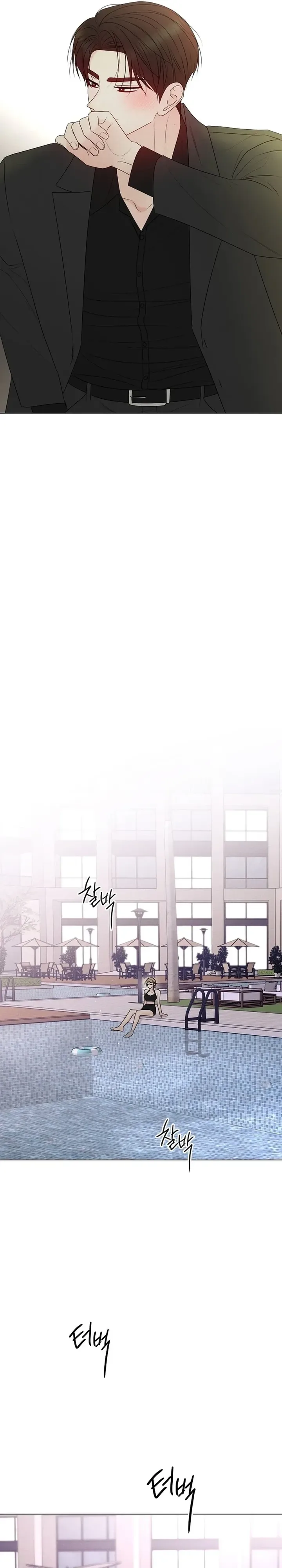 The Perfect Male Lead Chapter 53 page 32