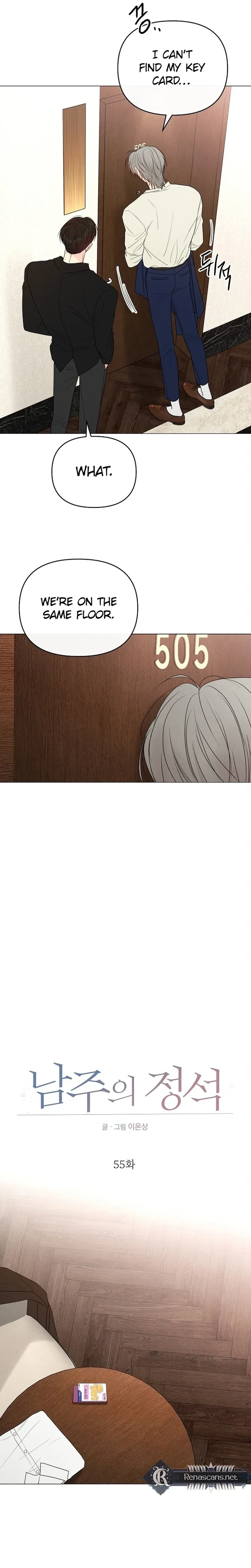 The Perfect Male Lead Chapter 55 page 11