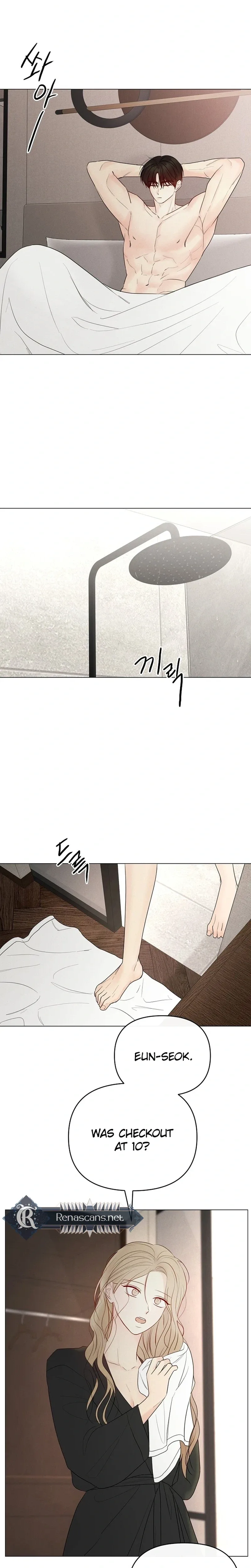 The Perfect Male Lead Chapter 55 page 12