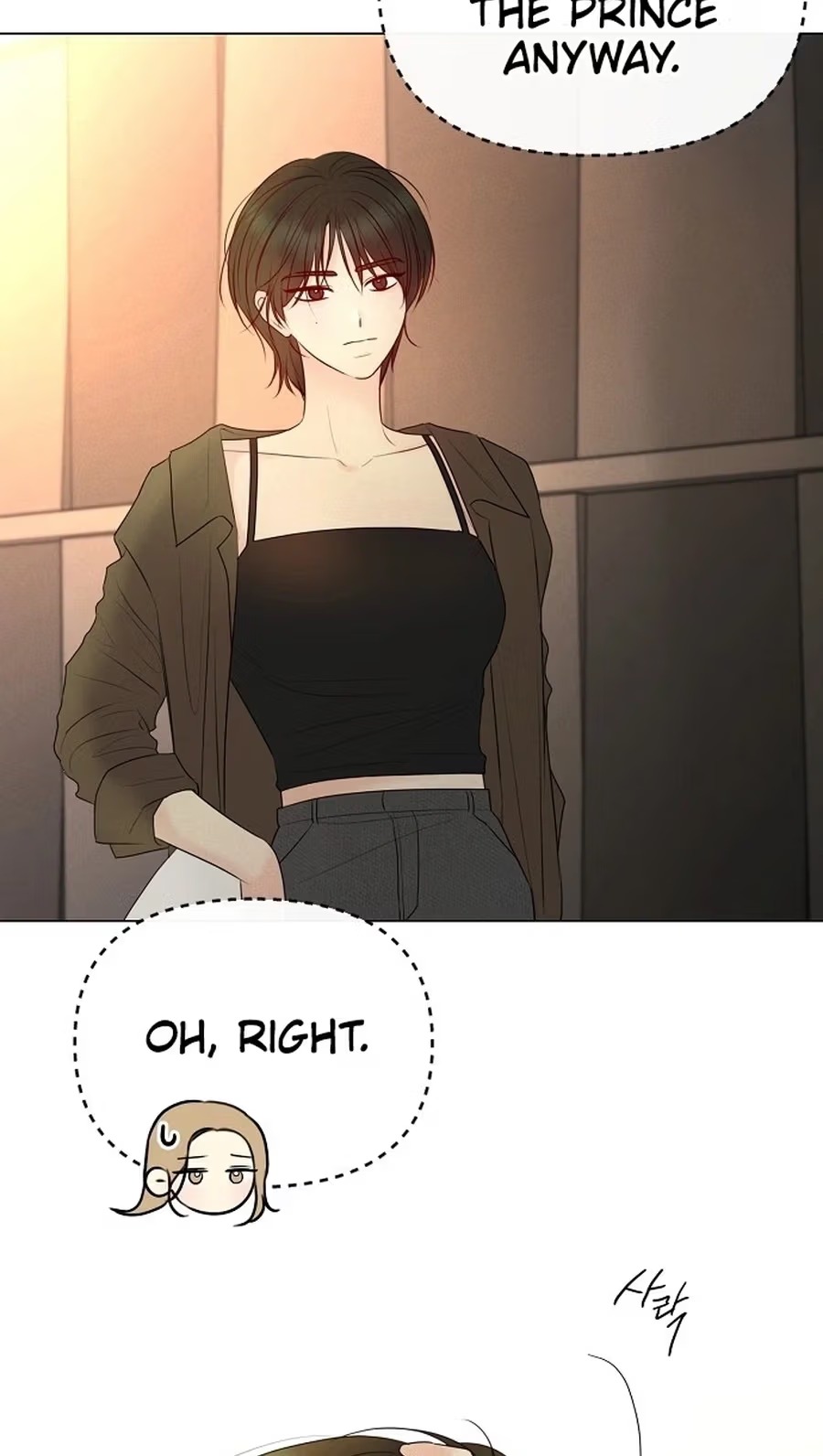The Perfect Male Lead Chapter 57 page 9