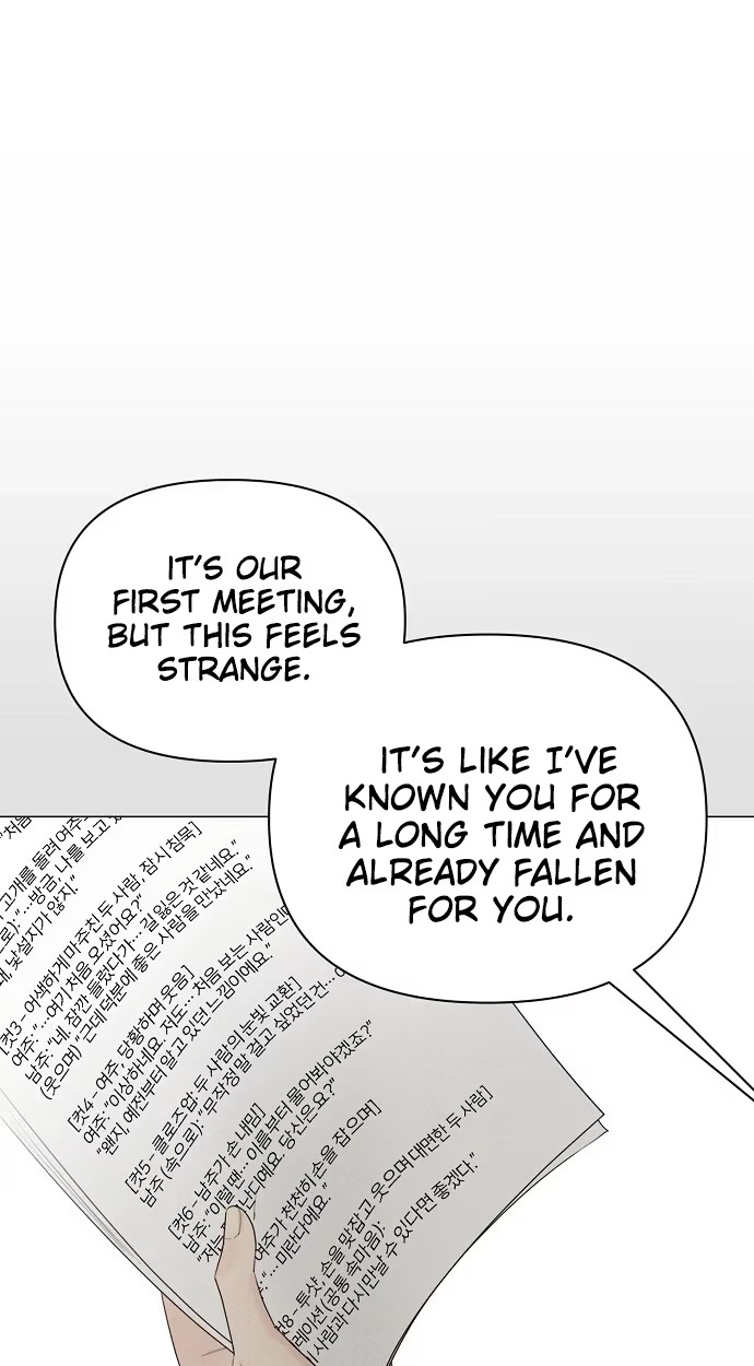 The Perfect Male Lead Chapter 57 page 24