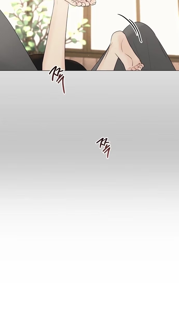 The Perfect Male Lead Chapter 57 page 41