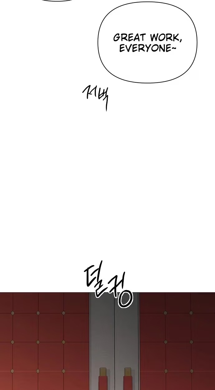 The Perfect Male Lead Chapter 57 page 59