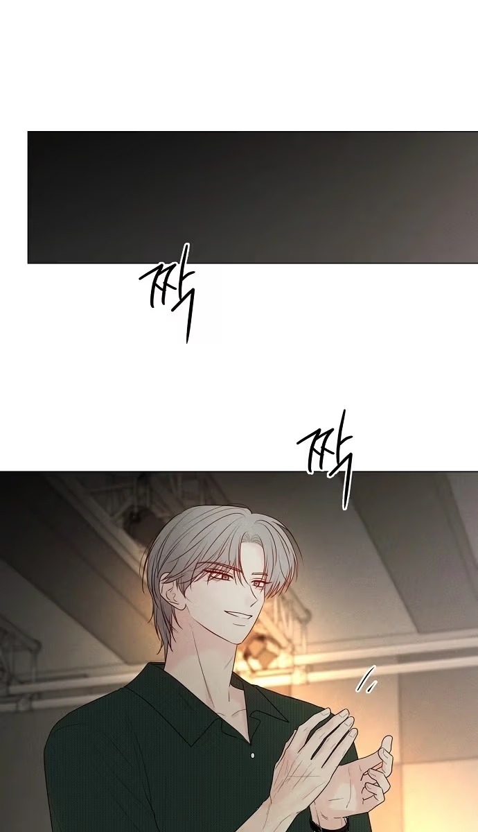 The Perfect Male Lead Chapter 57 page 55